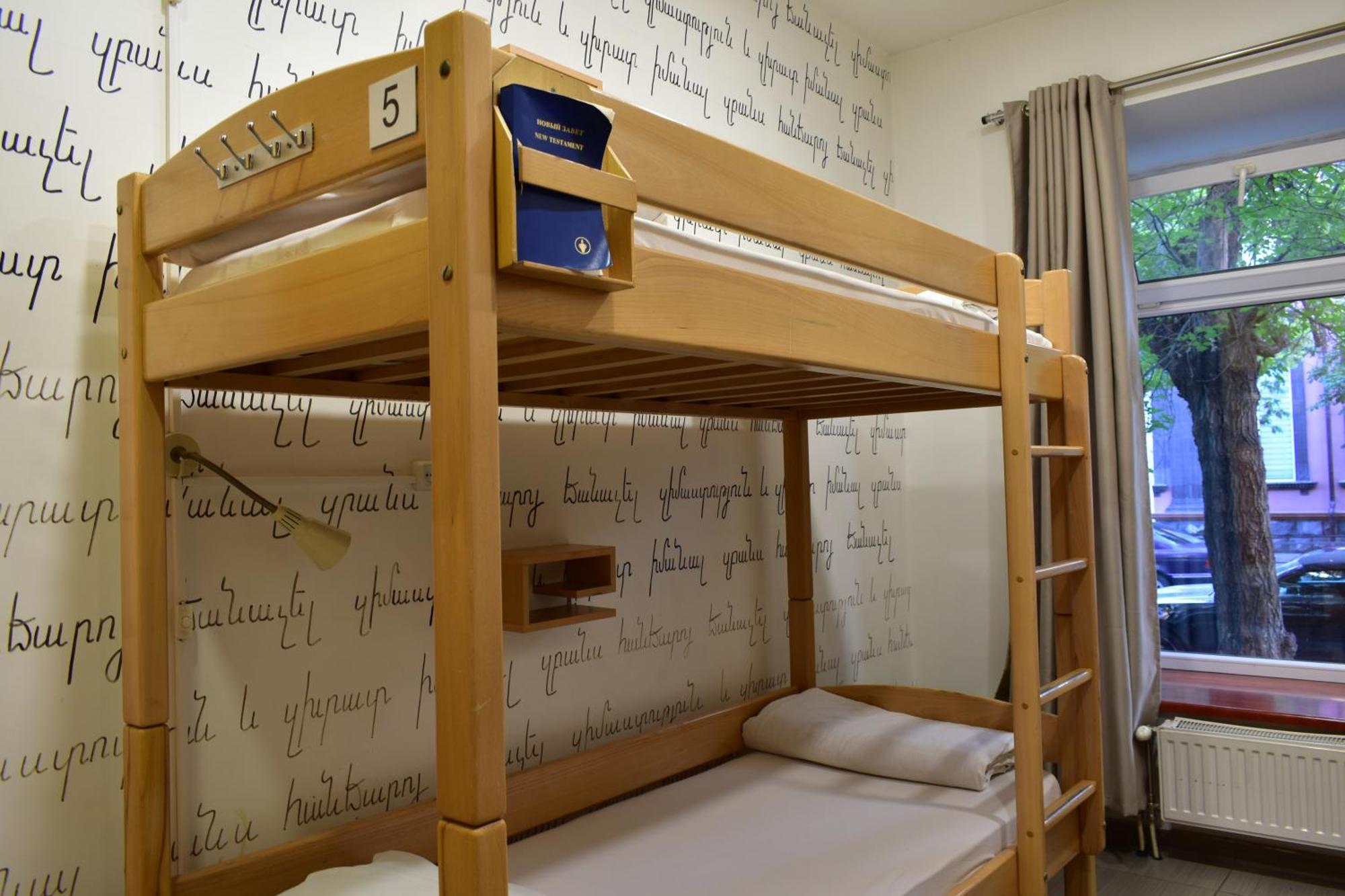 Envoy Hostel & Tours 예레반 외부 사진